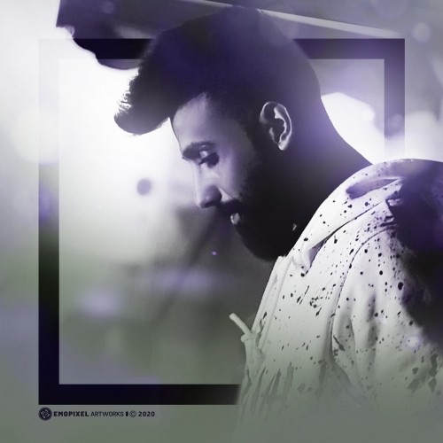 عماد صالح گفتم نرو